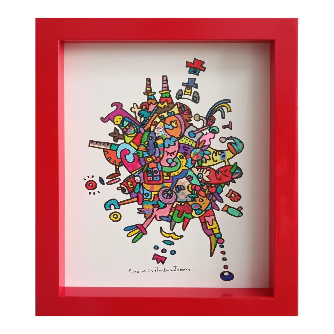 “田村ラヂヲ”